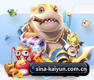 开云官网的故事 - kaiyunapp